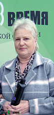 С давних пор и навсегда