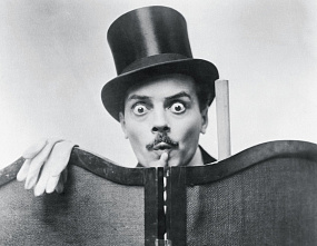 Кто смешил наших бабушек и дедушек