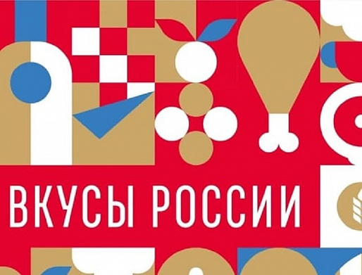 17 июля