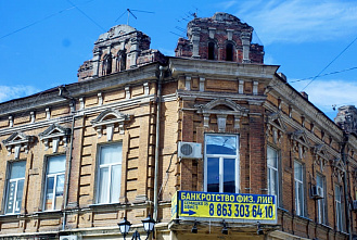 «Обманутые дольщики» получат больше 500 квартир за полгода