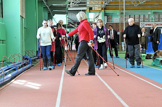 Вставай и иди!