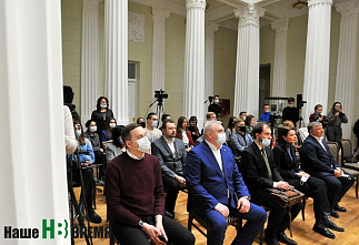 В ЮФУ стартовал новый проект «Суд истории»