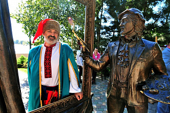 Ростов отмечает День города