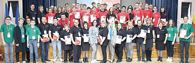 WorldSkills — навигатор в образовании