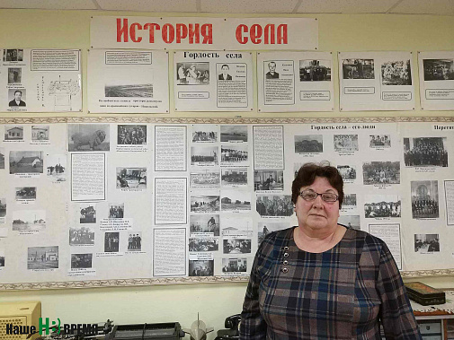 – Проект по исчезнувшим хуторам мы с ребятами делали почти два года, – рассказывает руководитель музея Никольской школы Любовь КОСЕНКО.