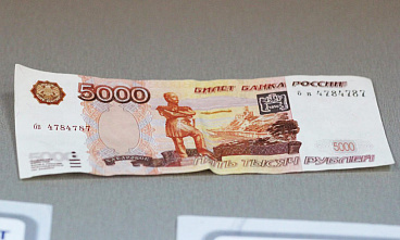В Ростовской области задержали фальшивомонетчика