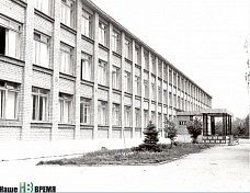 Школа с историей