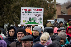 Митинг в хуторе Веселый: нужен завод по переработке мусора