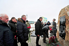 13 02 2026 Историческая справедливость торжествует