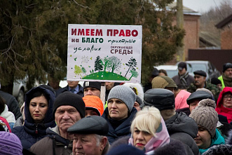 Митинг в хуторе Веселый: нужен завод по переработке мусора