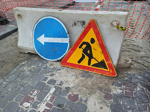 В Ростове частично ограничат движение в центре города