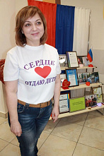 Первый слет волонтеров Донецка