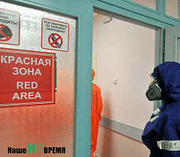 Чуть больше тысячи заболевших COVID-19 выявили в Ростовской области за сутки
