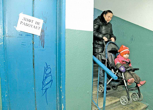 Про лифты забыли, а деньги – потеряли