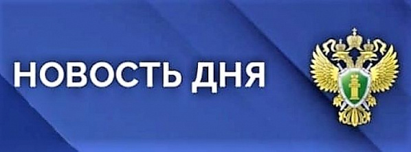   Начата проверка по факту происшествия с АН-2