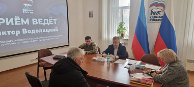 Виктор Водолацкий в ЛНР провел прием граждан