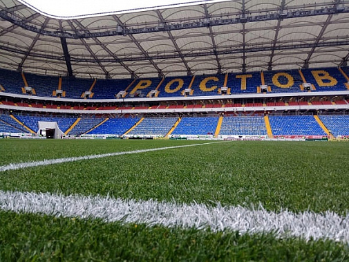 Концерт «Ленинграда» на «Ростов Арене» может создать трудности ФК «Ростов»