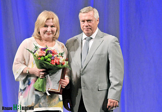 Лучшие медики Дона получили награды