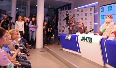 К нам приехал Дед Мороз