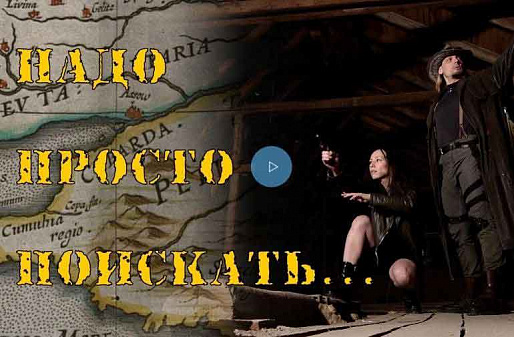 Азовский музей-заповедник в «Диве России»
