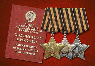 В Азовский музей-заповедник переданы награды полного кавалера ордена Славы Ивана Савельевича Ярового