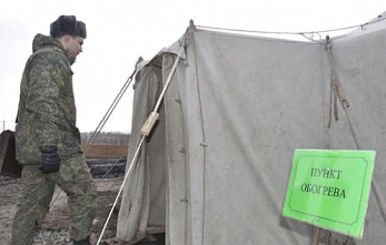 Для военных в Ростовской области откроют пункты обогрева
