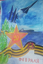 «Юный художник»
