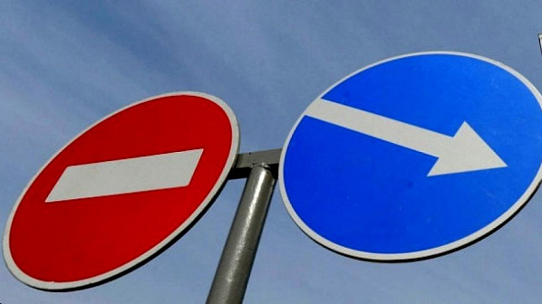 В Ростове часть переулка Семашко перекроют