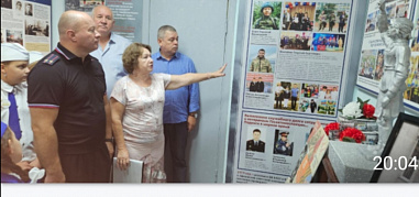 Собирались под девизом "Честь, долг, мужество"