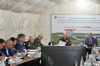 Понедельник начинается в четверг