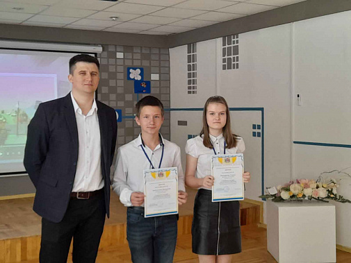 Наградили ростовских школьников-новаторов