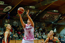 В стартовом матче чемпионата России по баскетболу донской «Пересвет-ЮФУ» дома уступил уральскому УГМК