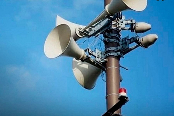 В Ростовской области отменили комплексную проверку системы оповещения