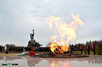 Небо плачет по погибшим