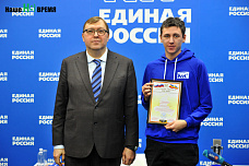 Волонтер-молодогвардеец Владислав Вишневецкий