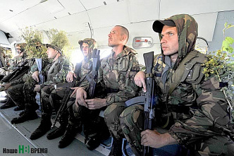 В Ростове отметили День войск национальной гвардии.