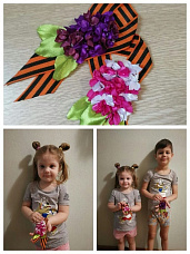 В Новочеркасске подвели итоги конкурса «Георгиевская лента»