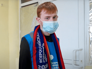 Студенты и перепись