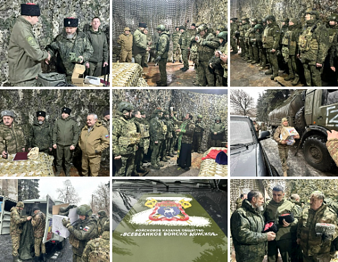   В казачий батальон «Ростов» («БАРС-18») доставили гуманитарную помощь