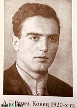 Дом актера – забытая легенда Ростова