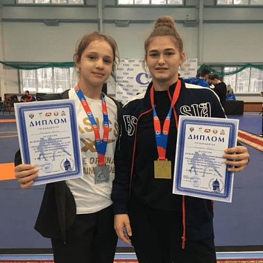 Донские спортсменки стали призерами Всероссийских соревнований