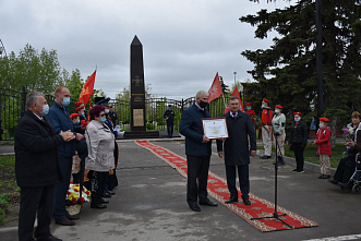 В Морозовске появился памятный знак «Город воинской доблести»