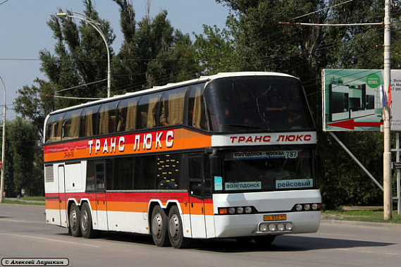 Фото для иллюстрации сайта fotobus.msk.ru
