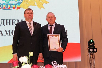 В Ростовской области отметили День местного самоуправления