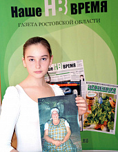 На земле буденновских скакунов