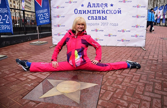 Звезда для королевы