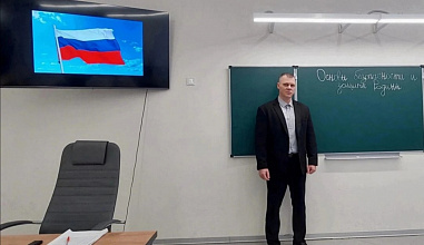 Ветеран МВД и боевых действий Денис Хохлов: «Честь — в служении Отечеству!»