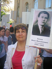 Живая память_21859