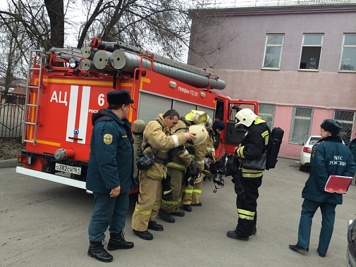  Фото сайта 61.mchs.gov.ru