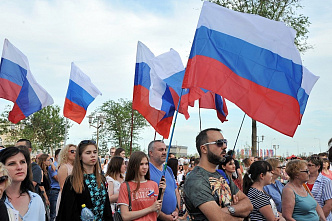 С праздником, Россия!